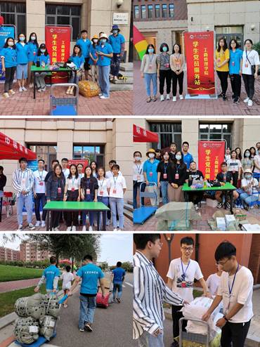 许多人在广场上描述已自动生成