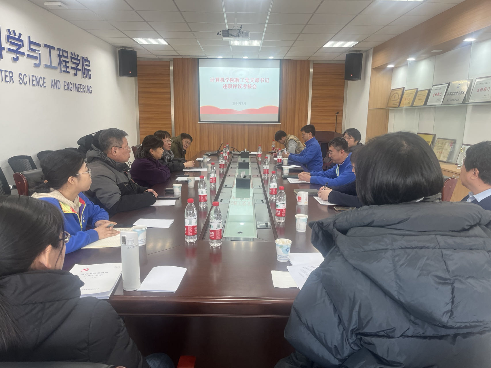 微信图片_20240123153330.jpg 微信图片_20240123153330.jpg