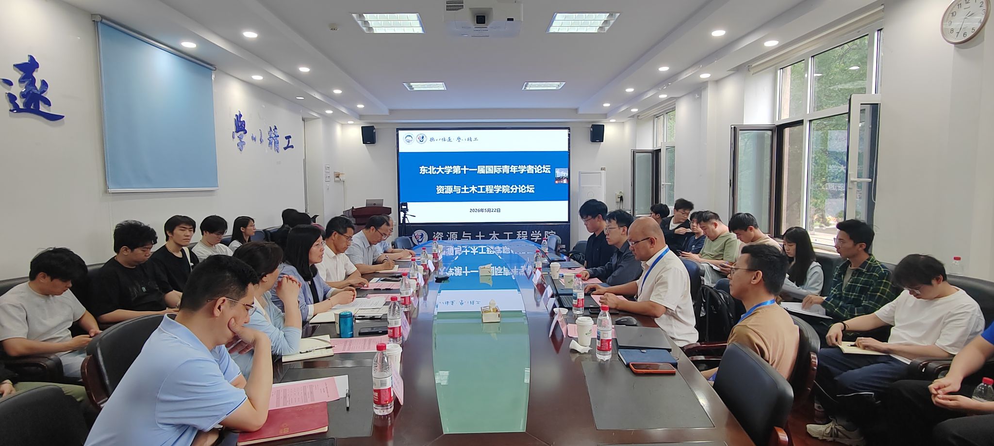 微信图片_20260525162223_1275_40.jpg