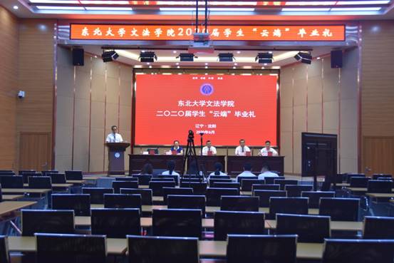 9a325ac88d8d5d005621b53c4808025