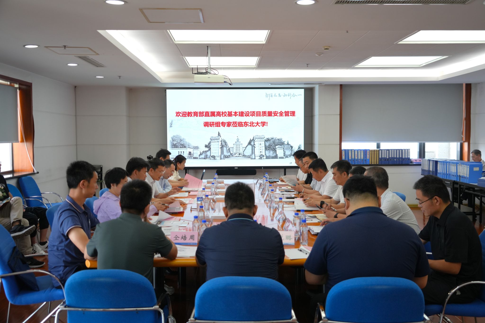 1-座谈会.JPG