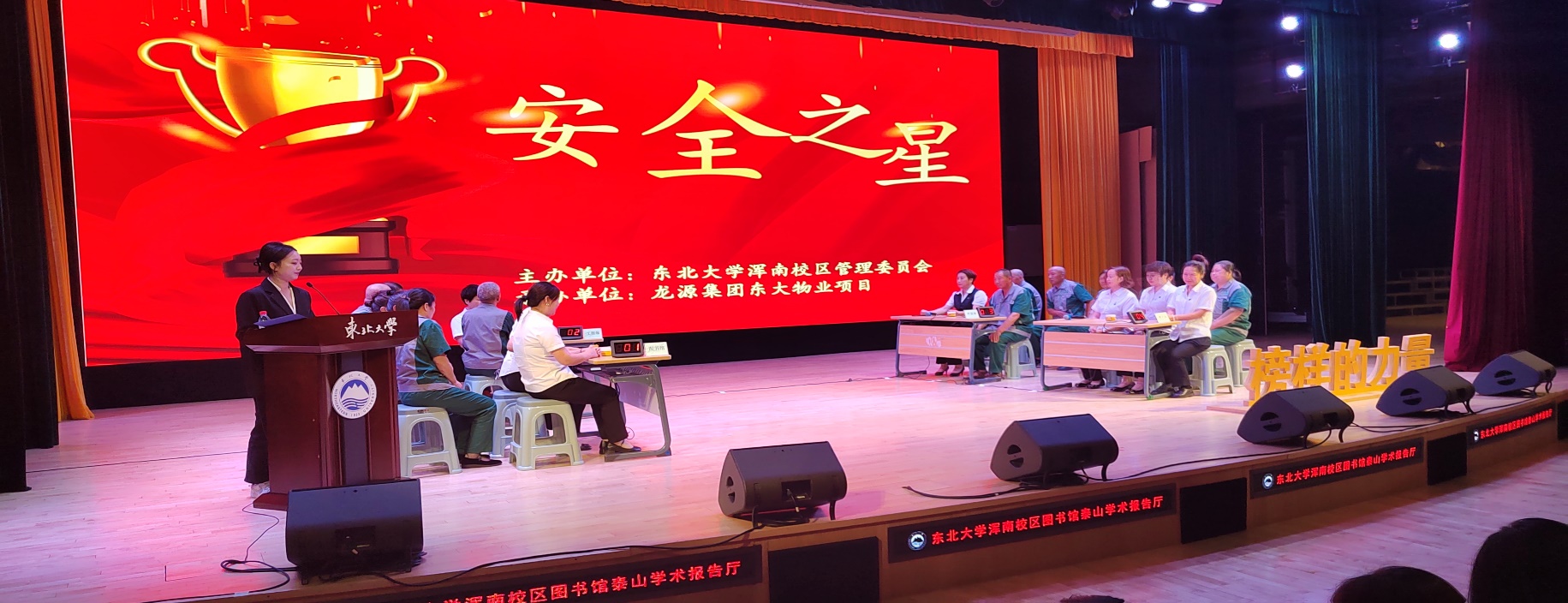 268a11e955e4c2c45876f5409d1fbc6