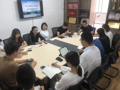 90079d5db6b1cf67cceaad93a0633ec