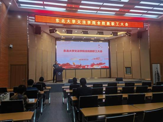 8e2239d432d87d0f13d216c68939a4ef