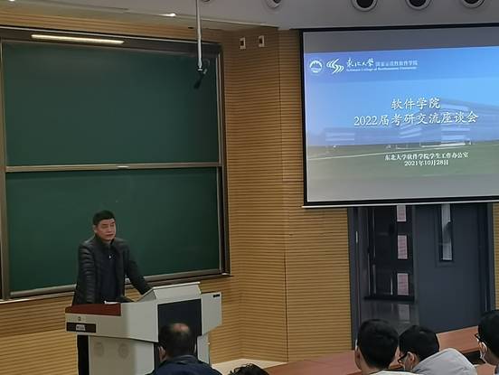 图形用户界面 描述已自动生成