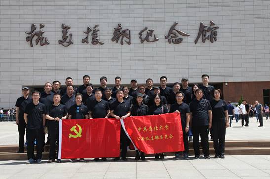 微信图片_20210617153205