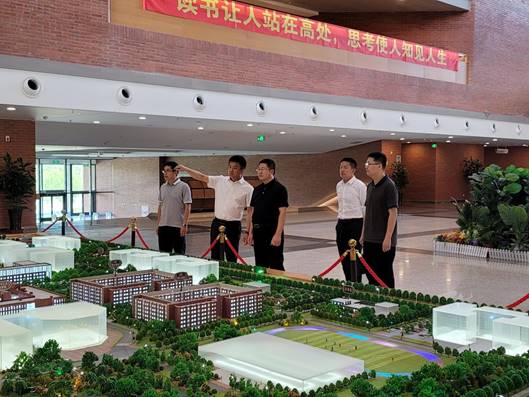 微信图片_20230830141938