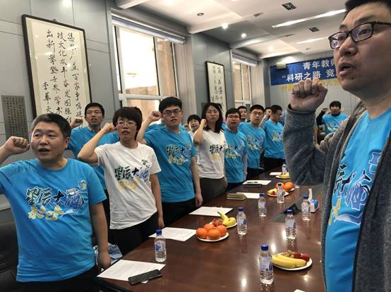 微信图片_20210402131347