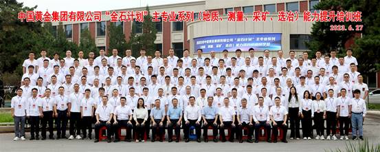 2e6252826821083e06a22213d2b4cc2