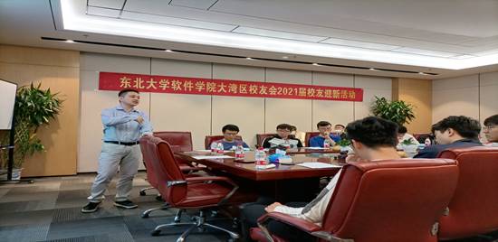 微信图片_20211025154529