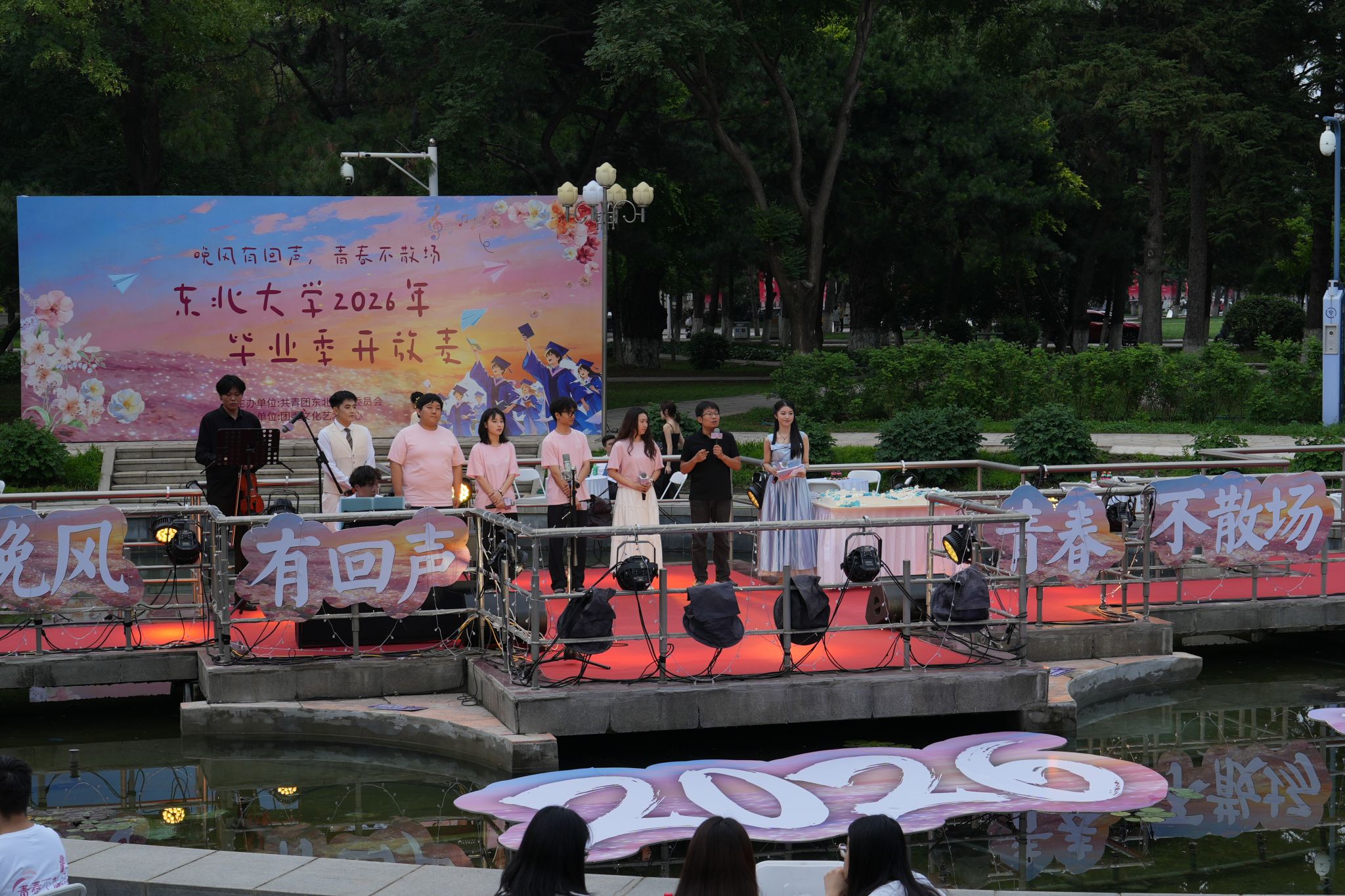 微信图片_20260618101146_1559_77.jpg