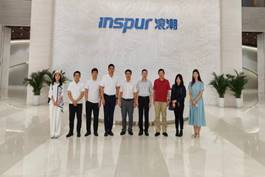 微信图片_20230813132724