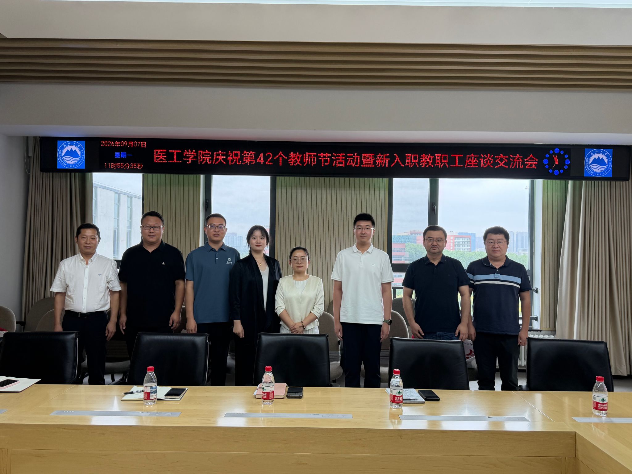 合影1.jpg