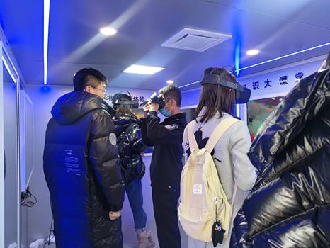 微信图片_20211117150710