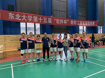 ad60c2efd39ff595aca06a5cf974976