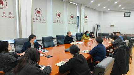 微信图片_20230312175152