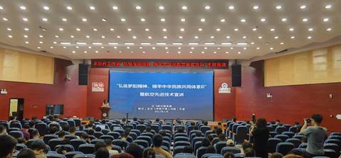 微信图片_20230516154849