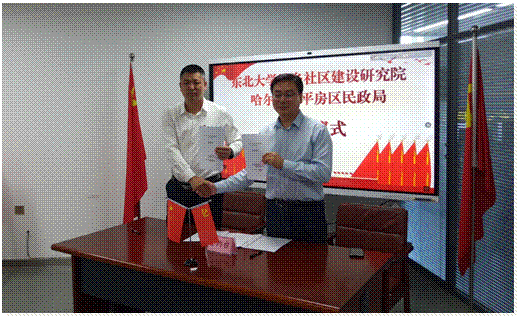 lADPD0eJzGtuxNLNDYDNEgA_4608_3456