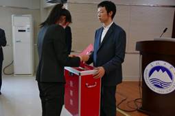 04bbd1e1377daeec76dd2772f0f1de2