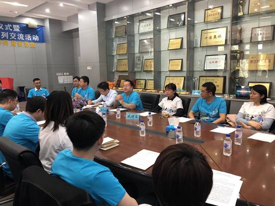 微信图片_20210402131400