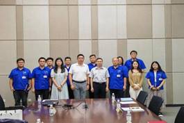 微信图片_20230813132740