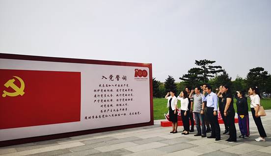 微信图片_20210630222046