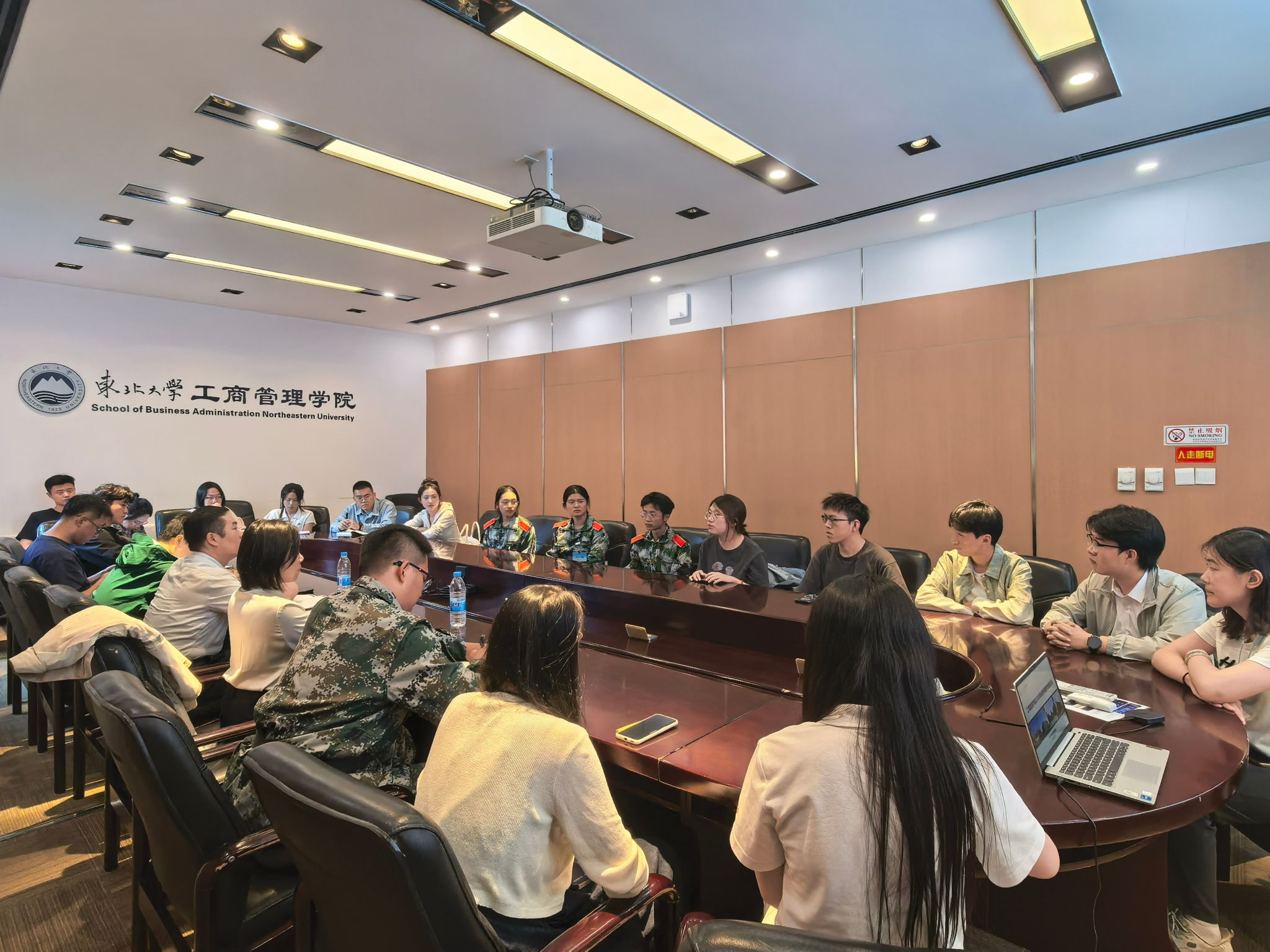 微信图片_20260911095332_49_121.jpg