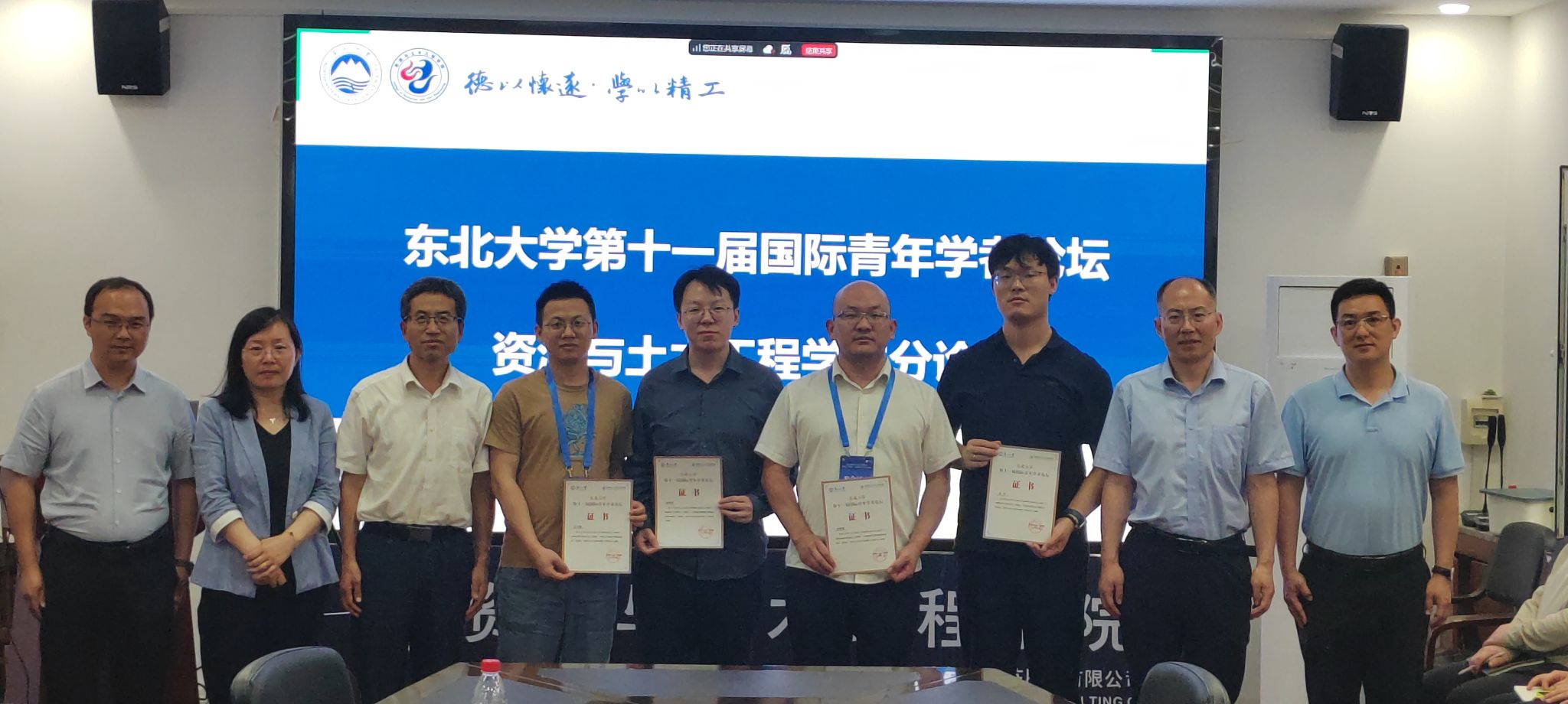 微信图片_20260525162204_1274_40.jpg